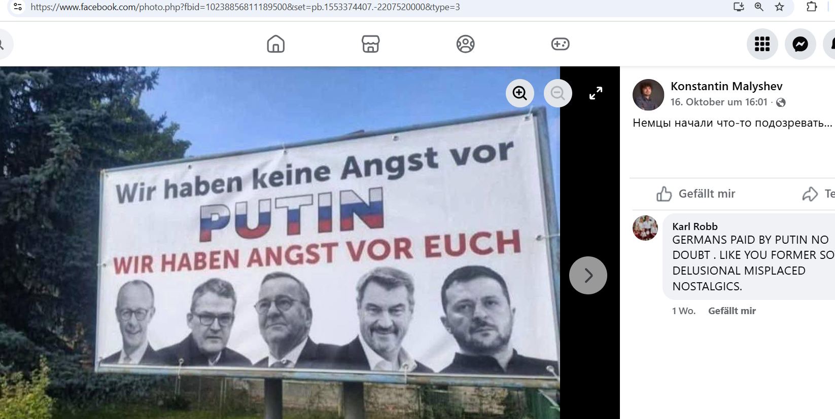 Malyshev_Konstantin_001__SoR_024__-FB.jpg Malyshev_Konstantin_001__SoR_024__-FB.jpg